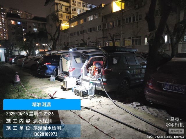 吉木乃县消防水管漏水检测维修公司电话